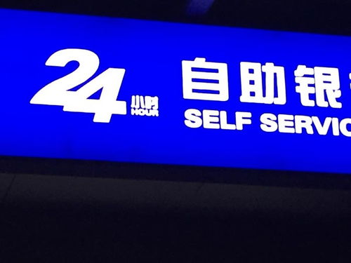 點(diǎn)創(chuàng)戶(hù)外廣告 專(zhuān)業(yè)廣告牌制作安裝服務(wù)詳解