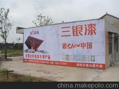 安徽旭豐廣告 專業(yè)墻體噴繪膜廣告服務(wù)，打造合肥城市視覺新名片