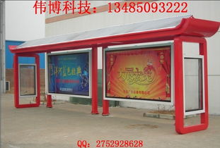 城市窗口的匠心之作 走進(jìn)偉博廣告制品廠，探秘大同候車亭廣告背后的制作藝術(shù)