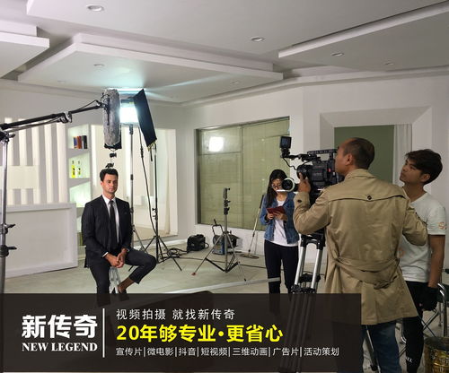 廣州產(chǎn)品廣告片制作公司哪家強(qiáng)？從創(chuàng)意到落地，全面解析廣告設(shè)計(jì)