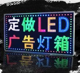 廣告設計中的多樣化物料 噴繪寫真、展架、易拉寶、KT版、條幅、名片、宣傳單與門頭的創意運用